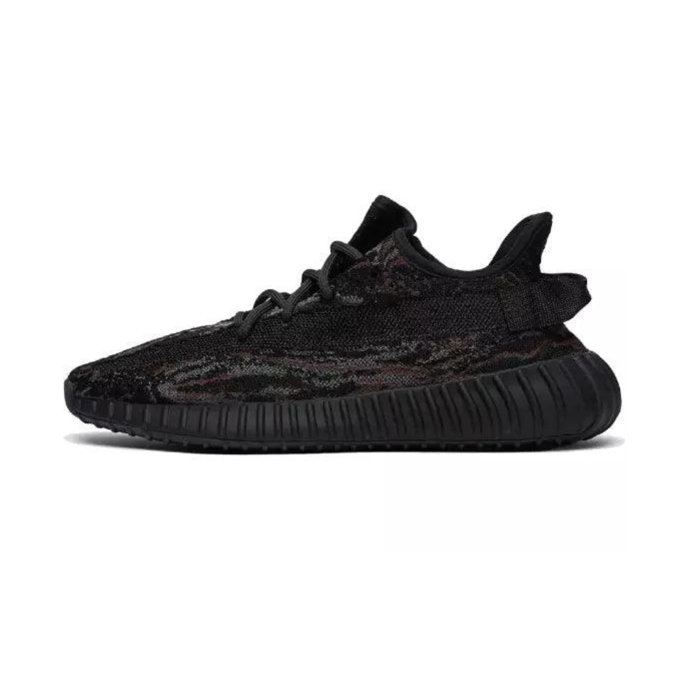 Yeezy Boost 350 V2 MX Rock